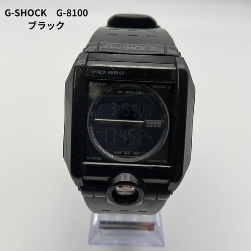 Raro fuori stampa casio - raro,