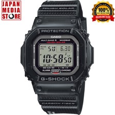 Orologio Uomo CASIO G-SHOCK