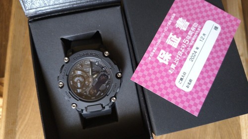 Shock nearmintitem 2200bb - g-shock,