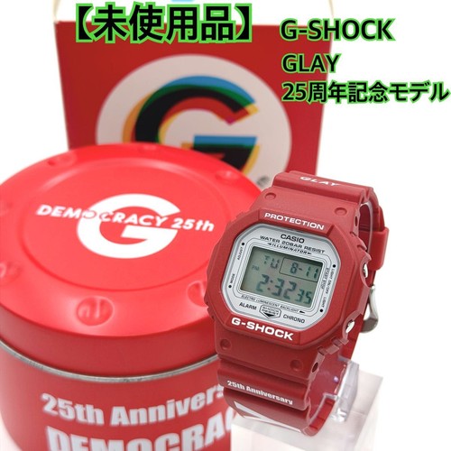 Oggetto casio shock glay - casio,