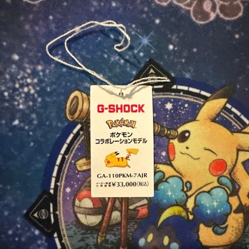 Solo tag watch casio - tag, watch]