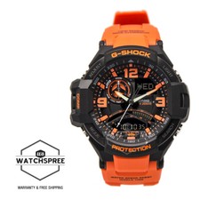 Orologio Casio G-Shock Serie