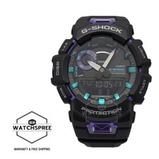 Orologio Casio G-Shock G-SQUAD