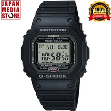 Orologio Uomo CASIO G-SHOCK